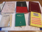 画像の説明 画像の説明