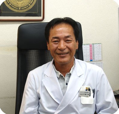 太陽堂漢薬局 太陽堂漢薬局