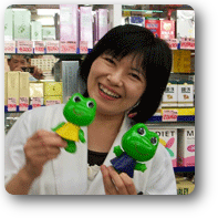 笠井千洋子の写真 笠井千洋子の写真