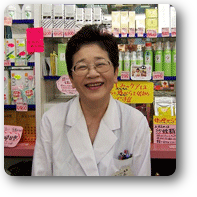 斉藤和江の写真 斉藤和江の写真